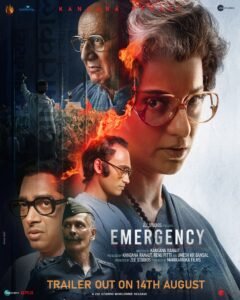 emergency trailer release