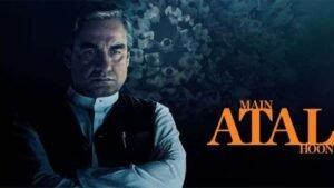 Pankaj Tripathi in Atal