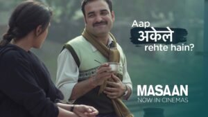 Pankaj Tripathi in Masaan