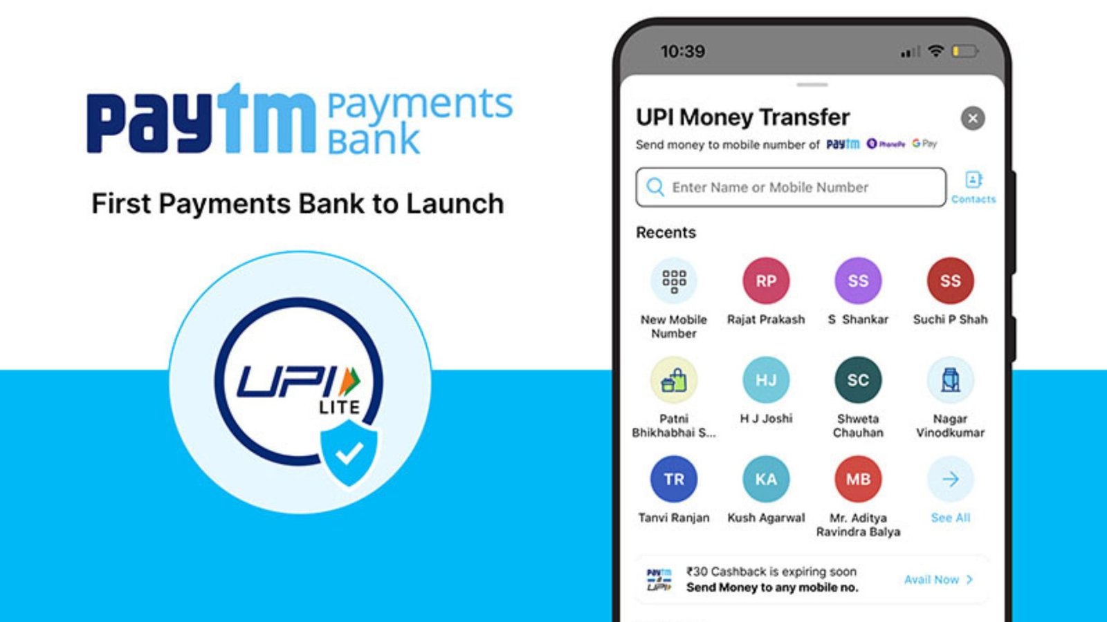 Paytm UPI