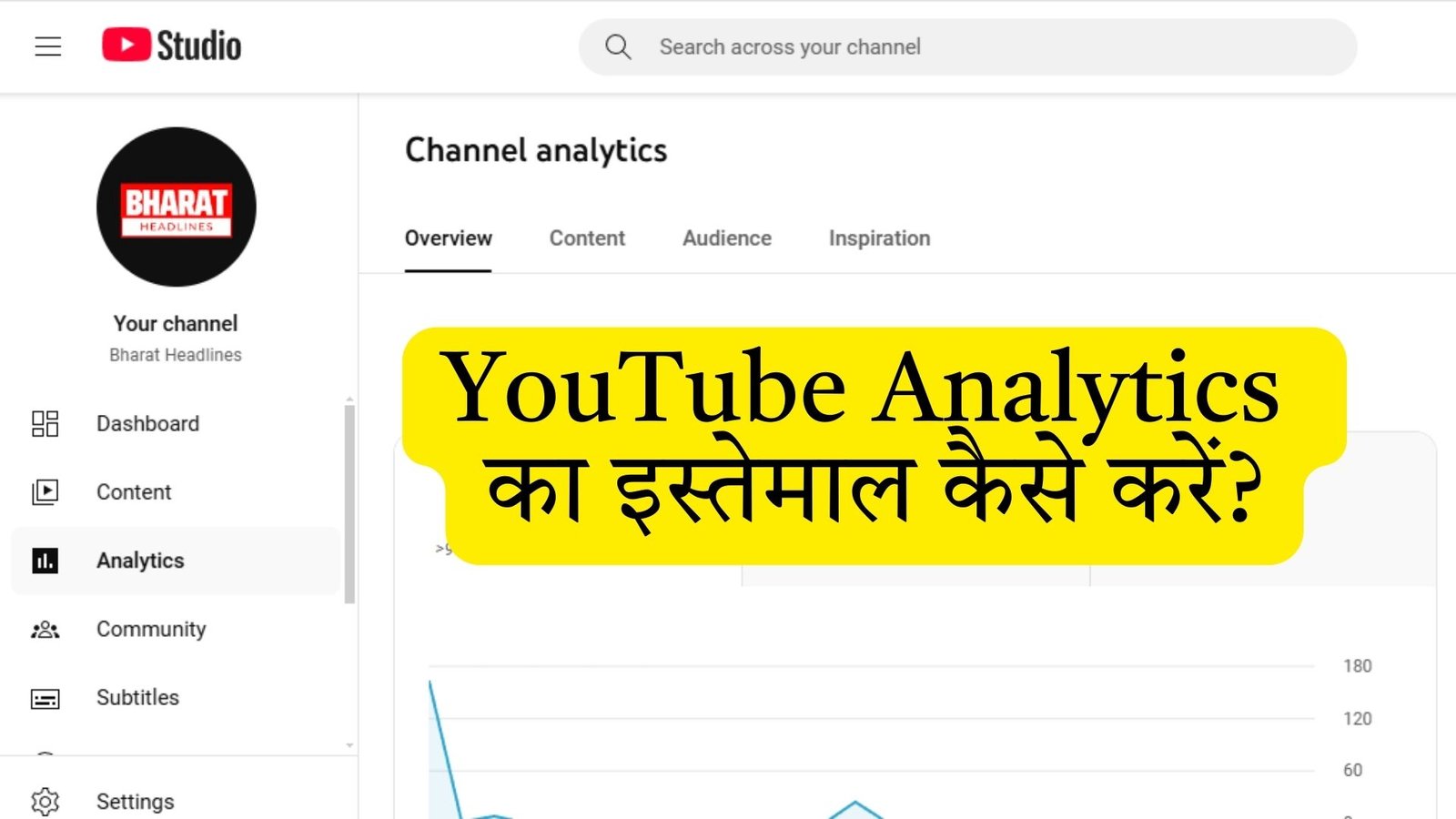 YouTube Analytics Tips