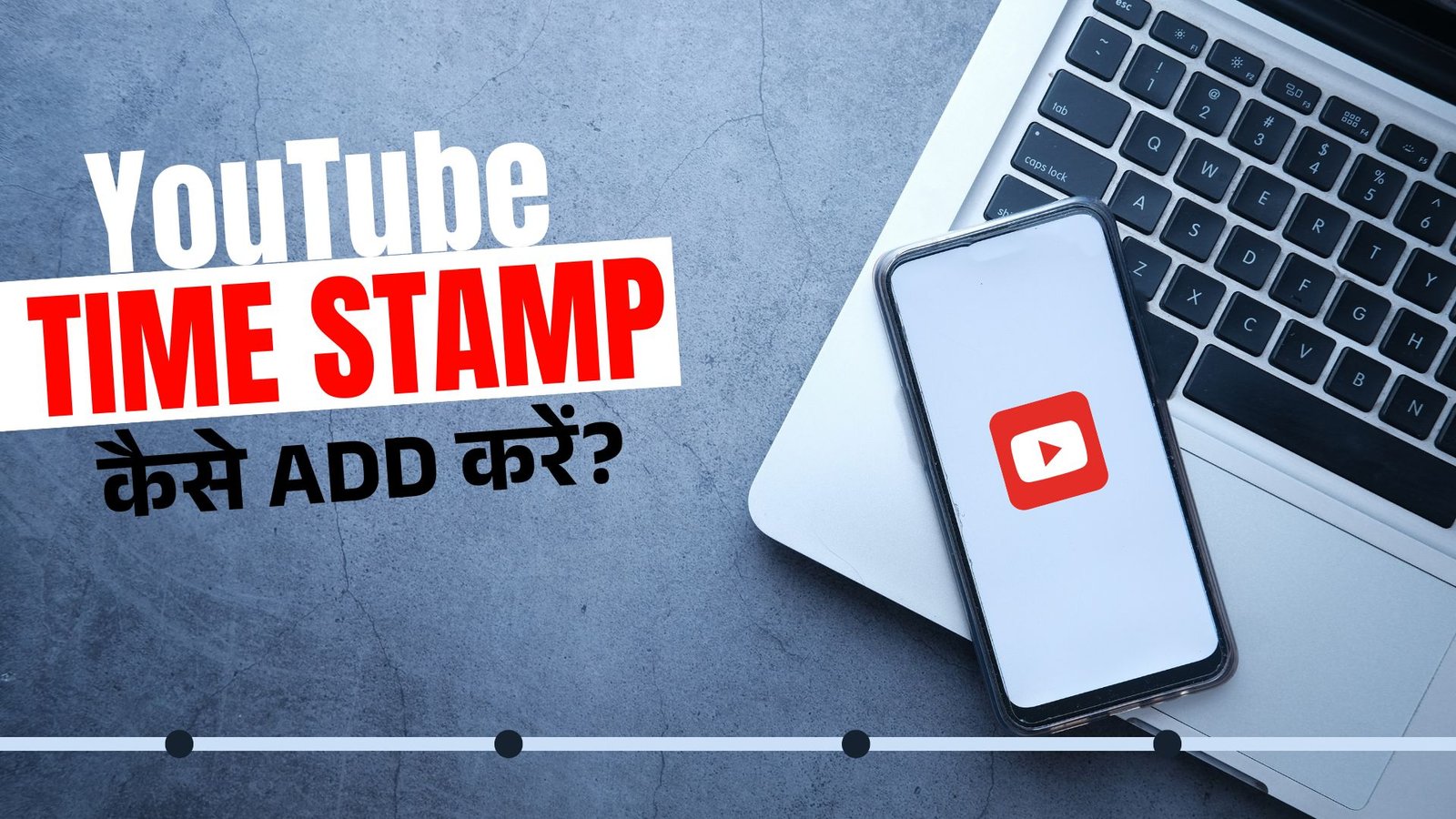 Steps to easily add timestamps in YouTube videos, enhancing viewer experience and SEO visibility.